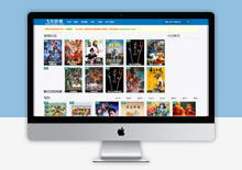 苹果CMS模板：给你的网站带来视觉盛宴